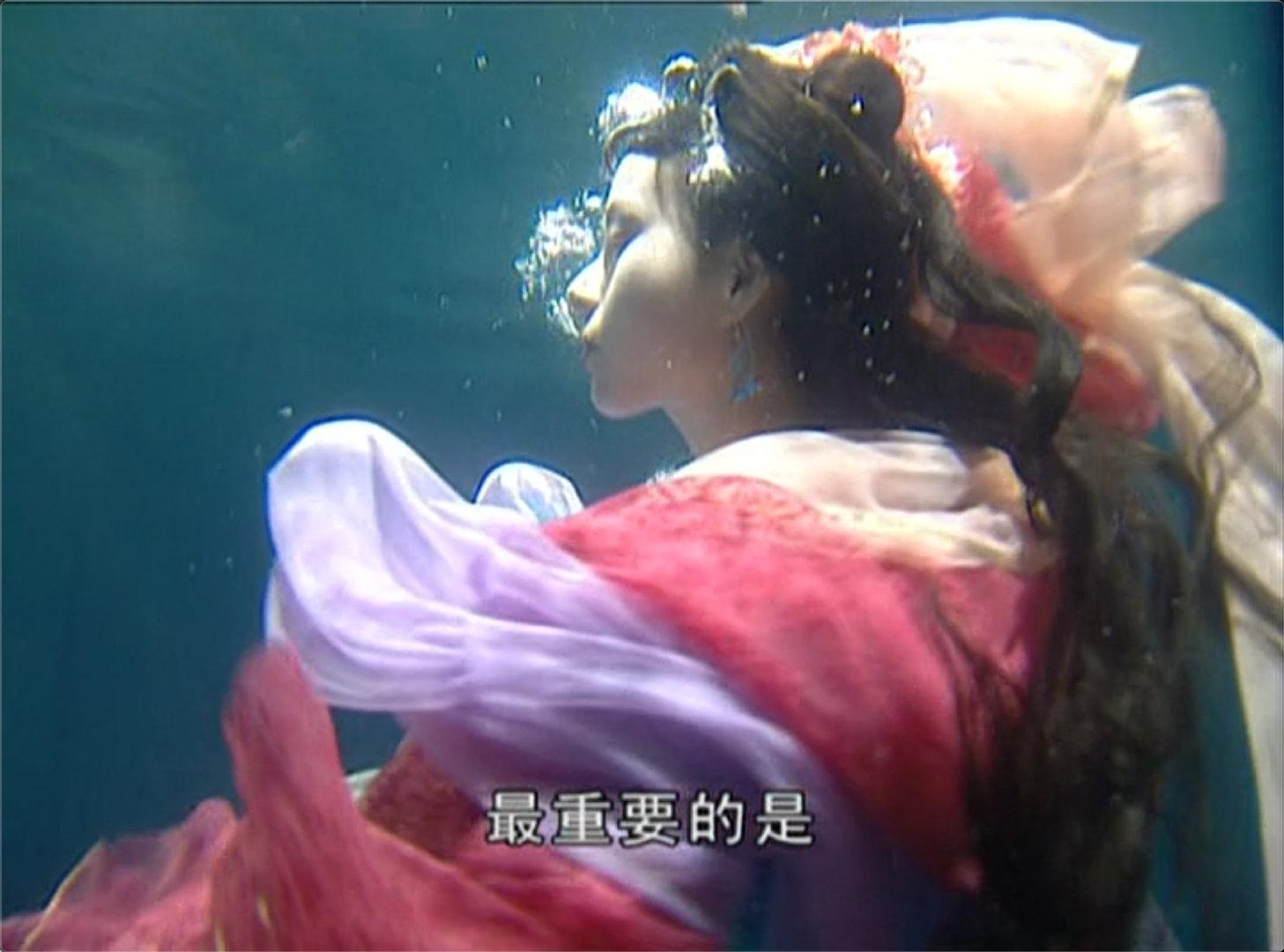◎ Helan Shi Sinking into the Lake